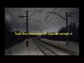 Massive Attack – Rush Minute (legendado)