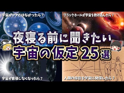 核融合: 厳しい予後 - 画期的な進歩は遅すぎる