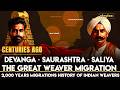 History Of Tamil People Devanga History Saurashtra People History Saliya History Eleyloo