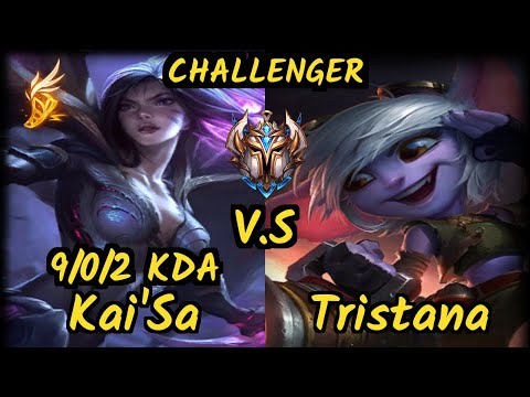 Rikara (KAI'SA) vs TRISTANA - 9/0/2 KDA BOTTOM ADC CHALLENGER GAMEPLAY - NA