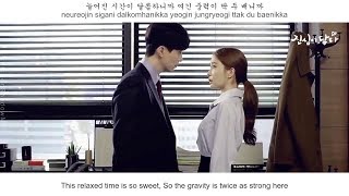 Chen (첸) - Make it Count FMV (Touch Your Heart OST Part 1) [Eng Sub + Han + Rom]