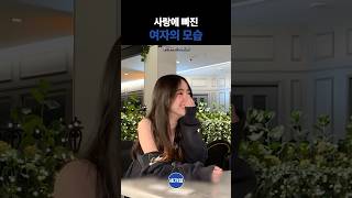 문신이 싫으신 분들께