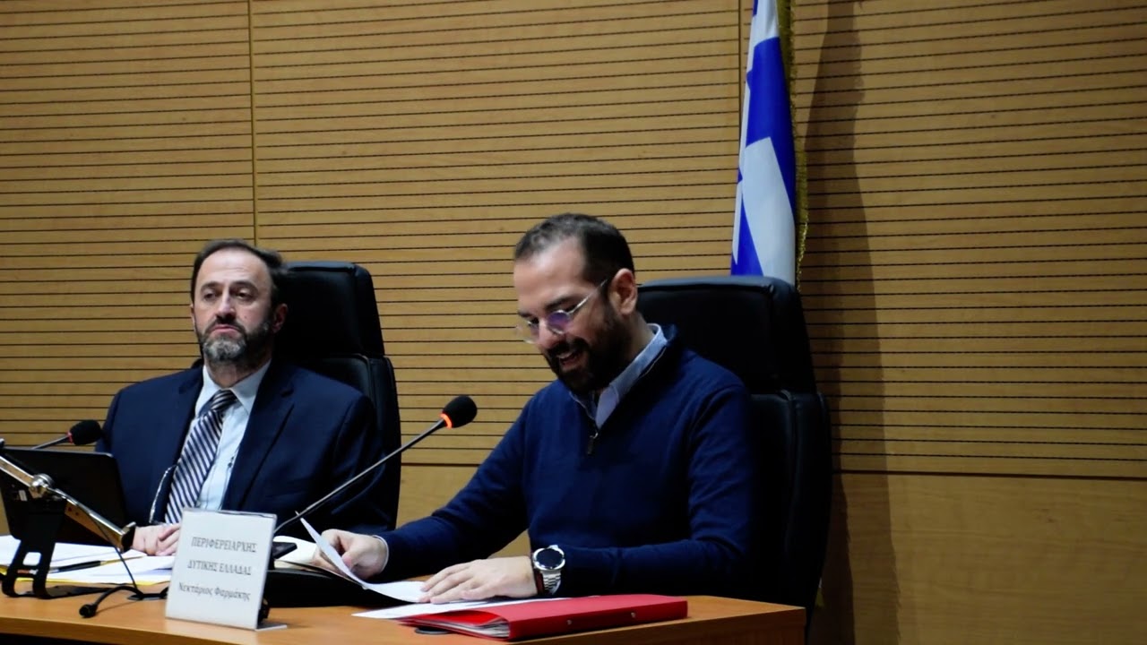 ΝΕΚΤΑΡΙΟΣ ΦΑΡΜΑΚΗΣ Ι ΤΟΠΟΘΕΤΗΣΗ ΣΤΟ ΠΕΡΙΦΕΡΕΙΑΚΟ ΣΥΜΒΟΥΛΙΟ ΓΙΑ ΤΟΝ ΠΡΟΫΠΟΛΟΓΙΣΜΟ