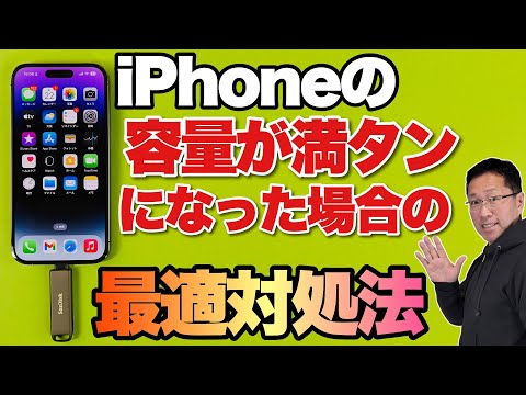 研究: フラッシュ メモリによるデータセンターの効率化