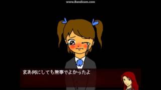 「初実況」 ドロン＆バナージ　スクッテー　part7