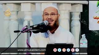 سنة مهجورة الشيخ محمد إسماعيل المقدم image