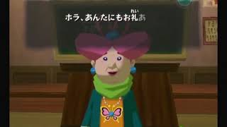 ≪淫夢実況≫ 2周目プレイ！トゥーンと化した先輩 mp3