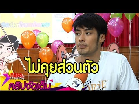 สมาชิกบางคนรู้สึกว่าเล็ก ๆ น้อย ๆ เมื่อมันเป็นความอ่อนแอในผู้ชาย