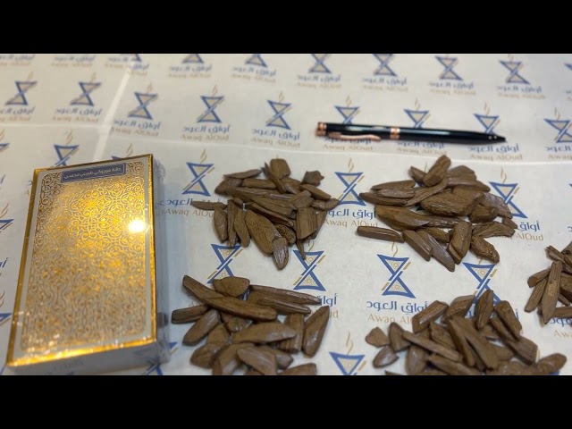 5 تولات دقة موروكي محسن فاخر - 60 جرام