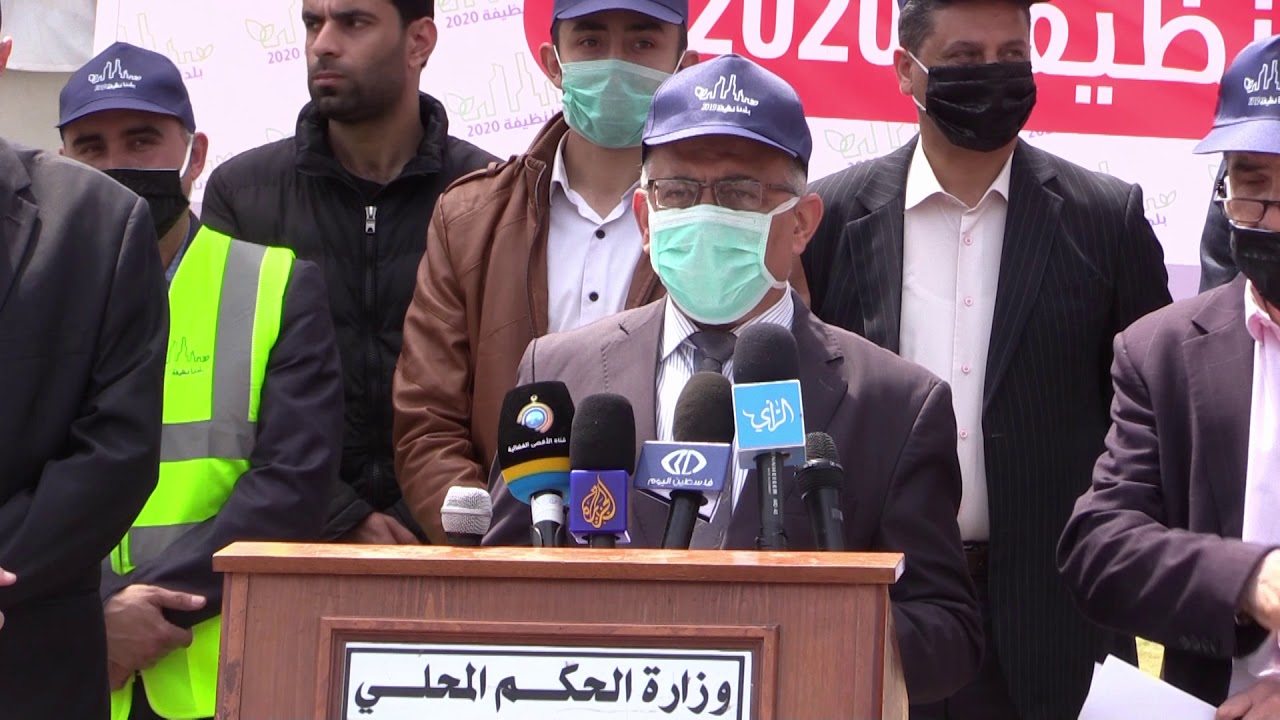 رئيس اتحاد البلديات ووزارة الحكم المحلي يعلنان اطلاق مبادرة بلدنا نظيفة