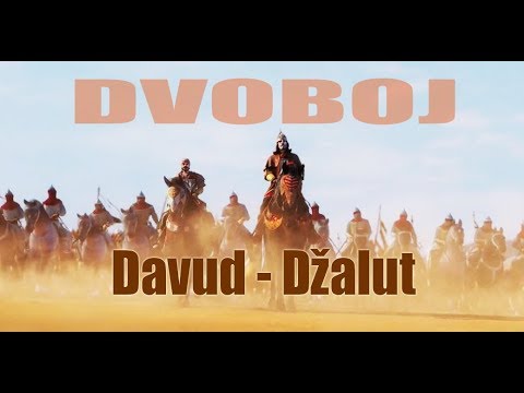 DVOBOJ: Davud - Džalut