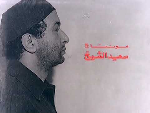 فيلم أهل القمة بطولة - نور الشريف - سعاد حسنى - عزت العلايلى فيلم ممنوع من العرض