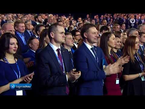 tagesschau 20:00 Uhr, 23.12.2017