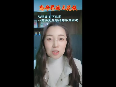 Yandex video arama