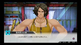 【ザンキゼロ】ゲーム実況part2