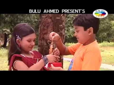 লন্ডনের মাইয়া - Londoner Maiya | শামীম - Shamim | Junior Singer | Bangla Junior Song | CD ZONE