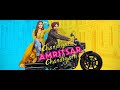 Chandigarh Amritsar Chandigarh Gippy Grewal Fullmovie Punjabi Hd