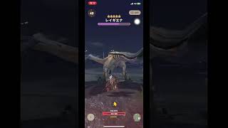 苦手なレイギエナを狩るのは苦痛だった。
