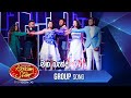 Mana Bandu Handa Landu මන බැන්දු Group Song Dream Star Season 11 TV Derana