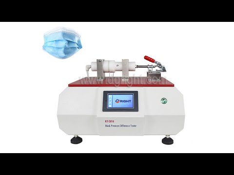 Mask Differential Pressure Tester EN 14683 RT-2516