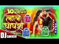 Pawan Singh New Song लाल घाघरा Shilpi Raj Lal Ghagra Dj Malai Music Bhojpuri New Dj 