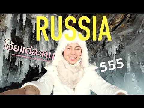 วางแอปพลิเคพรูค้อน แรงครีมพื้นบ้าน