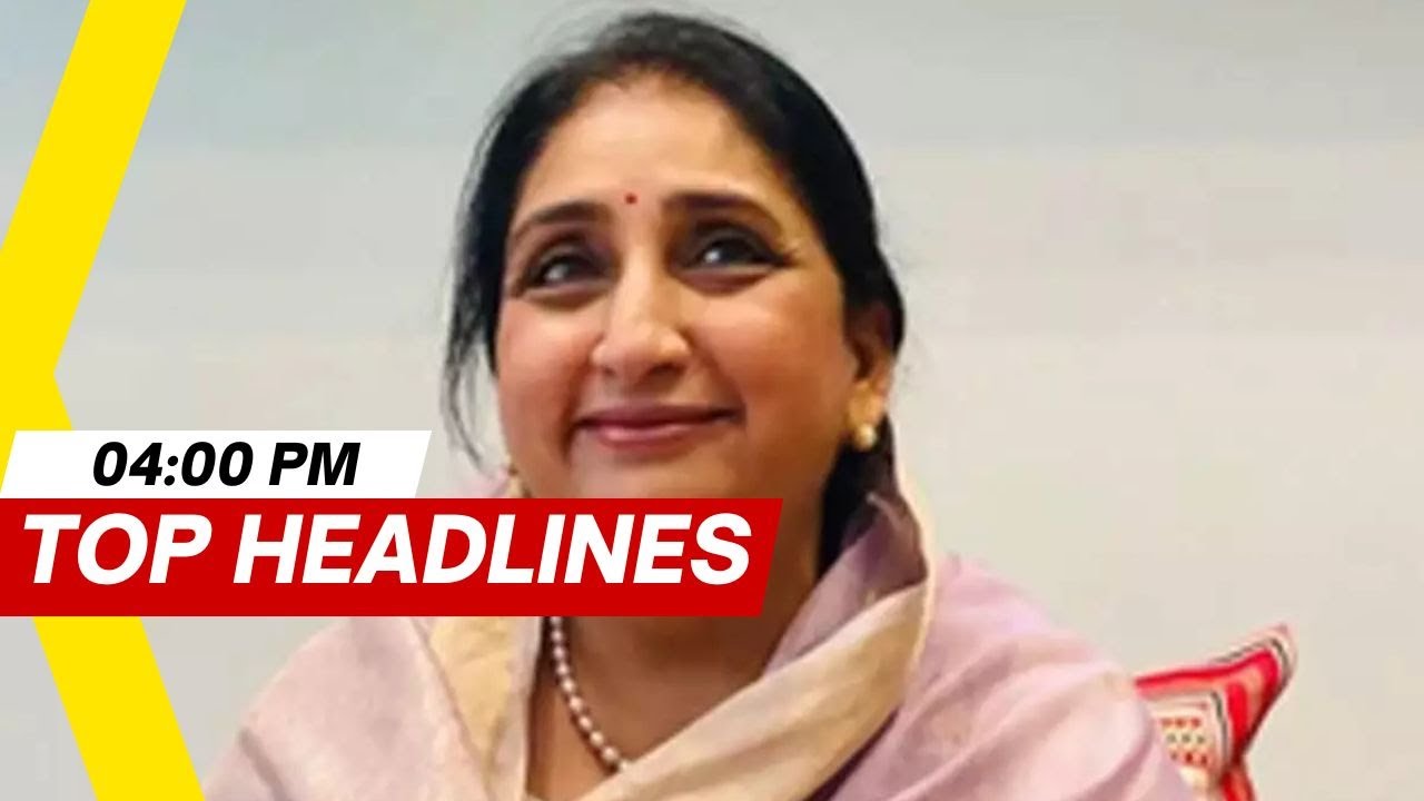 Big Political Move: Sunetra Pawar Takes Oath as Maharashtra Deputy CM | Top Headlines on NewsX