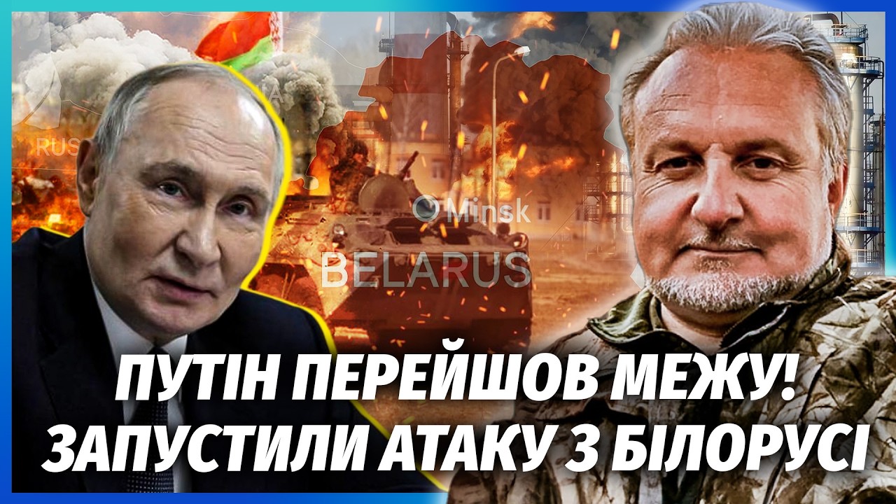 Почалося! МАСОВО УДАРИЛИ ПО РАКЕТНИХ ЗАВОДАХ І НПЗ. РФ втратила 25% ВИДОБУТКУ ?