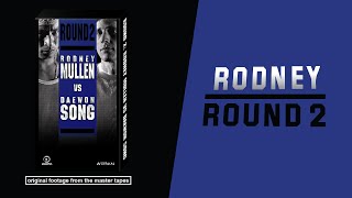 Rodney Mullen vs Daewon Song Round 2 - Rodney Part