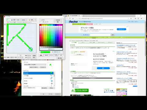 マウス ポインタの変更: わずか数ステップの手順