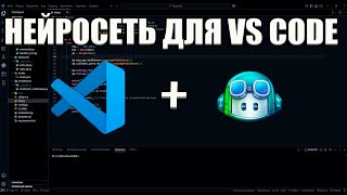 Пример результата