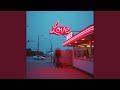 ONE STOP FOR LOVIN