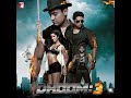Malang Full Extended Version Pritam Siddharth Mahadevan Shilpa Rao Sameer Audio Song