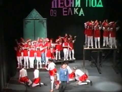 PESNI POD ELKA 2009 NOVOGODISNI PESNI -FILIP RATESKI.mpg