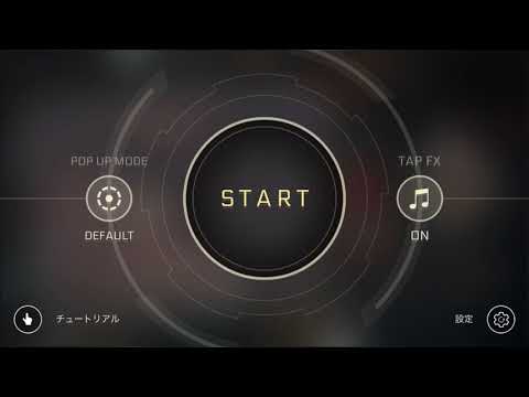 【Cytus2】Occidens（CHAOS）Million Master（キャプチャ）