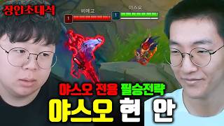 유튜브 썸네일