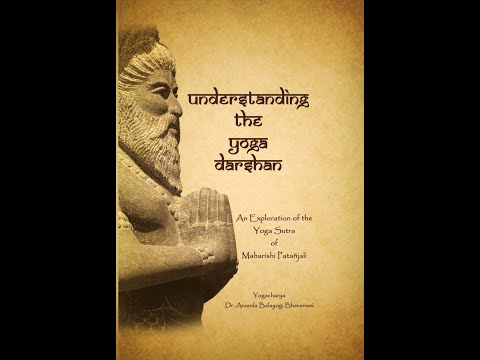 MAHARISHI PATANJALI, YOGA SUTRA II:44