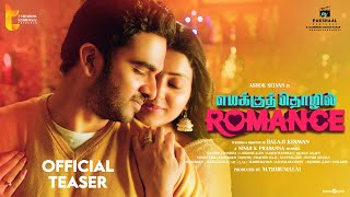 Emakku Thozhil Romance – Teaser | Ashok Selvan, Avantika Mishra | Nivas K Prasanna | Balaji Kesavan
