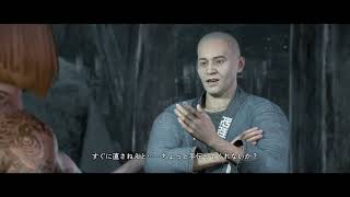 蛇行走法サムライ幕末を生きるRise of the Ronin [PS5]