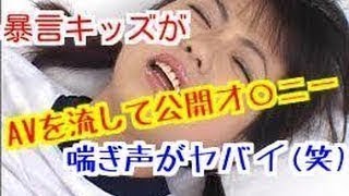 【COD：G】～暴言キッズロビー再び＃２～【ハイライト：晒し：談合】