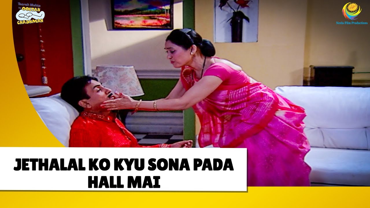 Jethalal ko kyu sona pada hall mai?! | Haste Raho Hasate Raho | Taarak Mehta ka Ooltah Chashmah