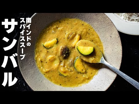 リアルスパイスブッシュ 植物