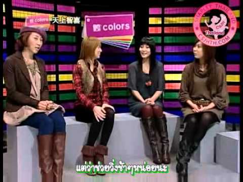[CSJHTH-Thaisub] 20080912 Tenjochiki - Japan TV Colors
