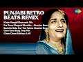 AbhimanyuPragya Songs Khair Mangdi Electronic Mix