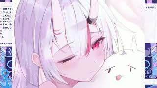 星座になれたら　百鬼あやめ　湊あくあ