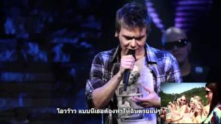 michel telo if i catch you [ Thai Sub ]