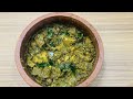 നാടൻരീതിയിൽ ഉണ്ടാക്കിയ ജീരകക്കോഴി |Jeeraka Kozhi recipe ma