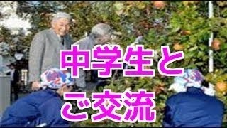 【皇室】皇太子ご一家の写真にいつも写ってる『犬』が気になる…〈皇室情報〉