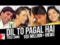 Dil To Pagal Hai Full Hd Movie Hindi Sharu Khan Madhuri Dixit Karishma Kapoor