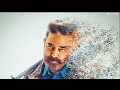 Vikram Teaser BGM 8D Audio